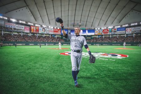 Ichiro Suzuki